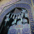 Islamic Architecture, Isfahan, Iran _2.jpg