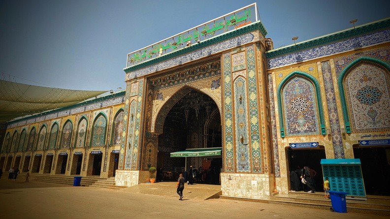 Imam Hossein Shrine, Karbala, Iraq.jpg