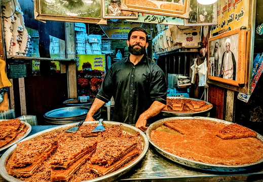 Najaf Bazaar